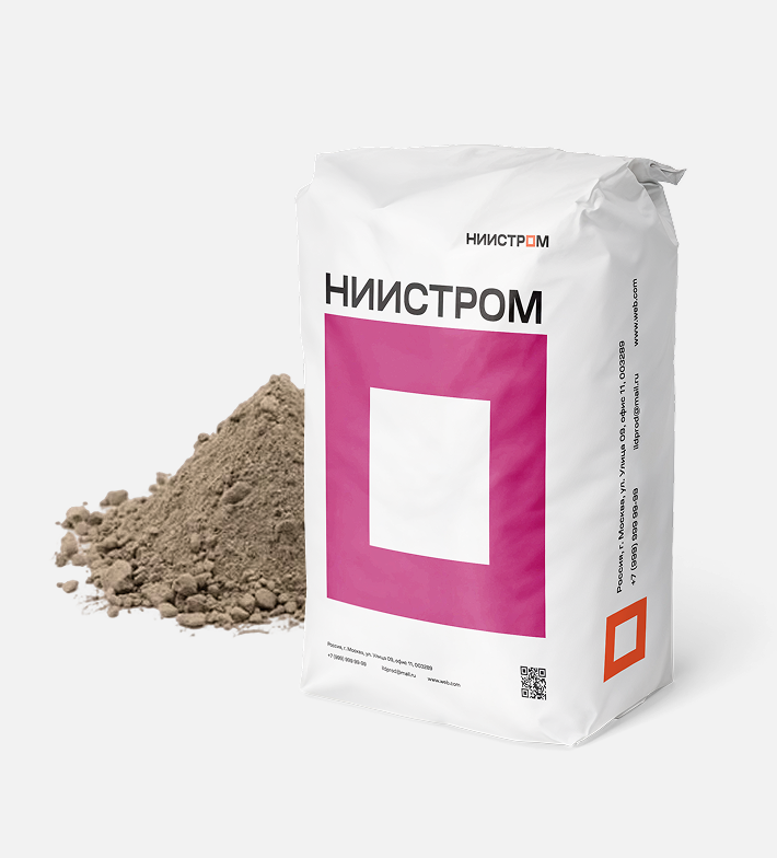 Муллитовый бетон