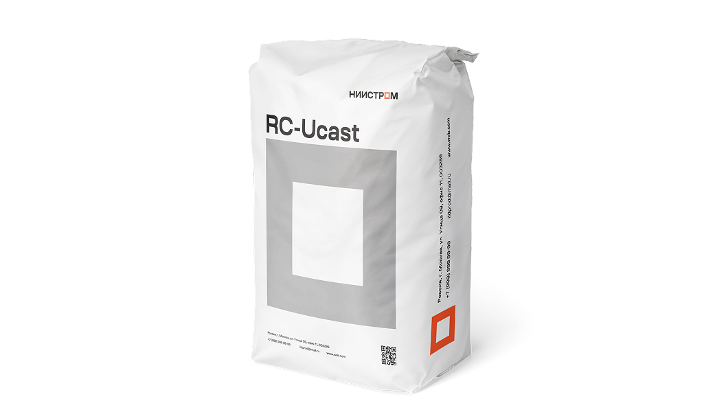 Огнеупорные бетоны RC-Ucast