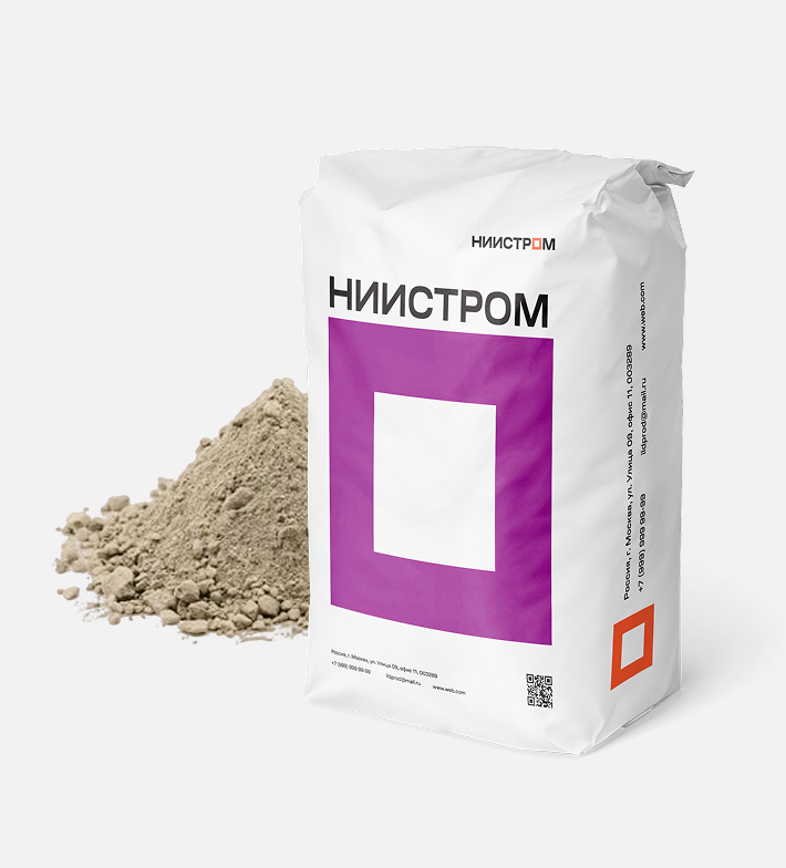 Муллито-корундовый бетон