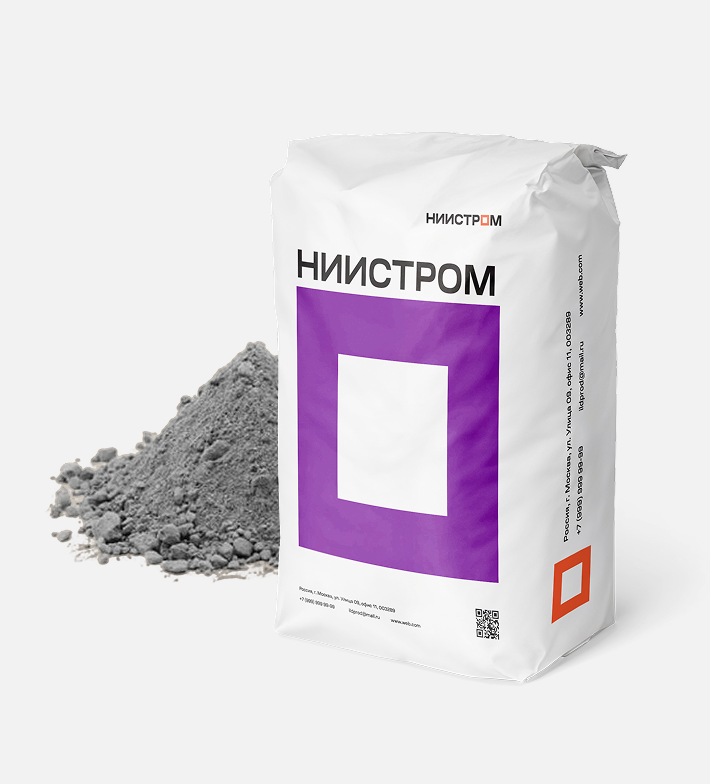 Корундо-шпинельный бетон